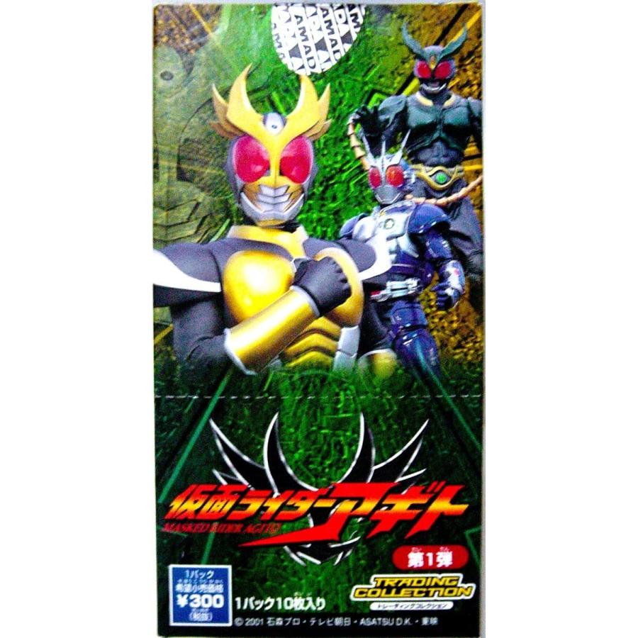 天田 トレーディングコレクション 仮面ライダーアギト 未開封BOX販売