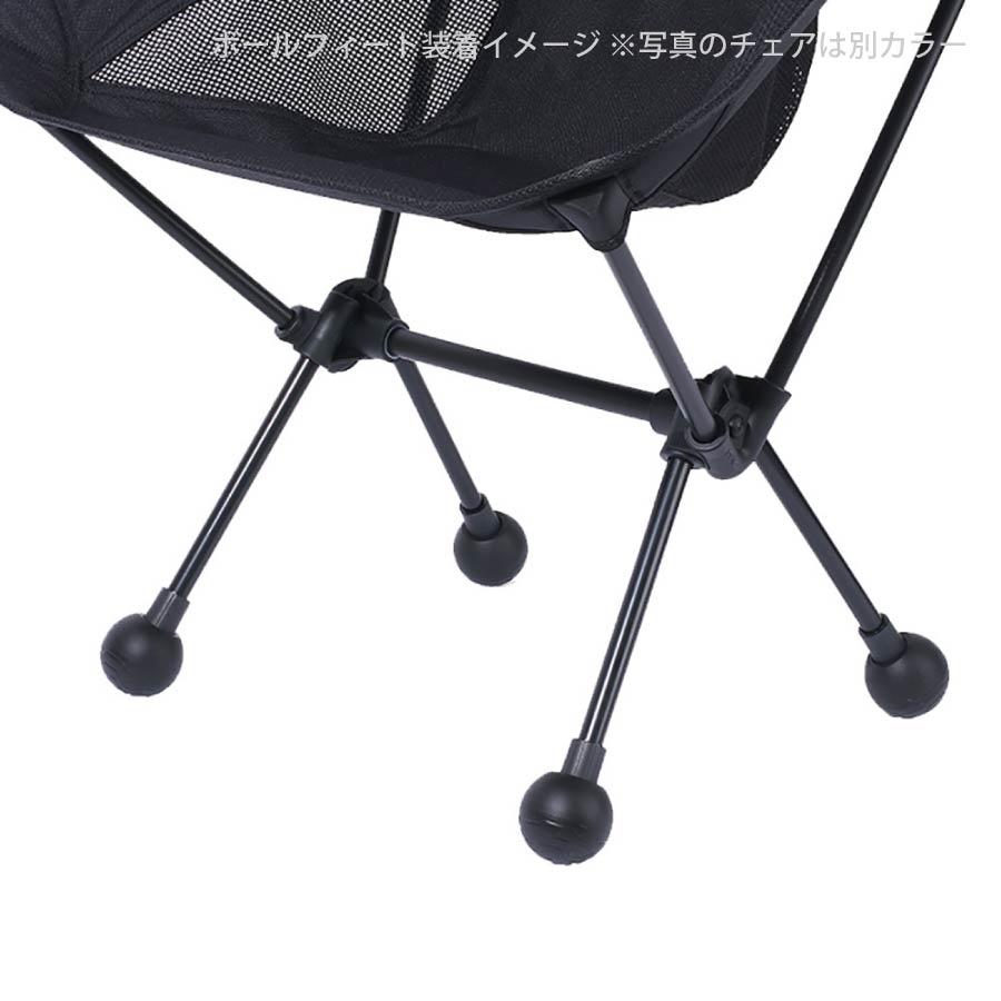 Helinox（ヘリノックス） チェアワン BK チェアボールフィート 4PCS