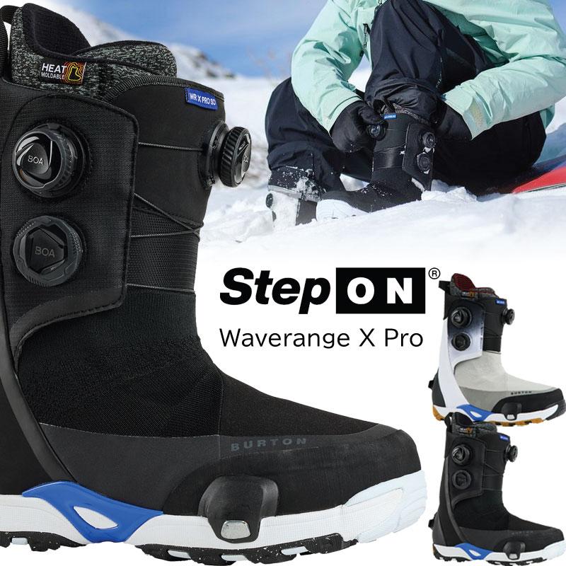 BURTON（バートン） ステップオン ブーツ ウェイブレンジ X プロ