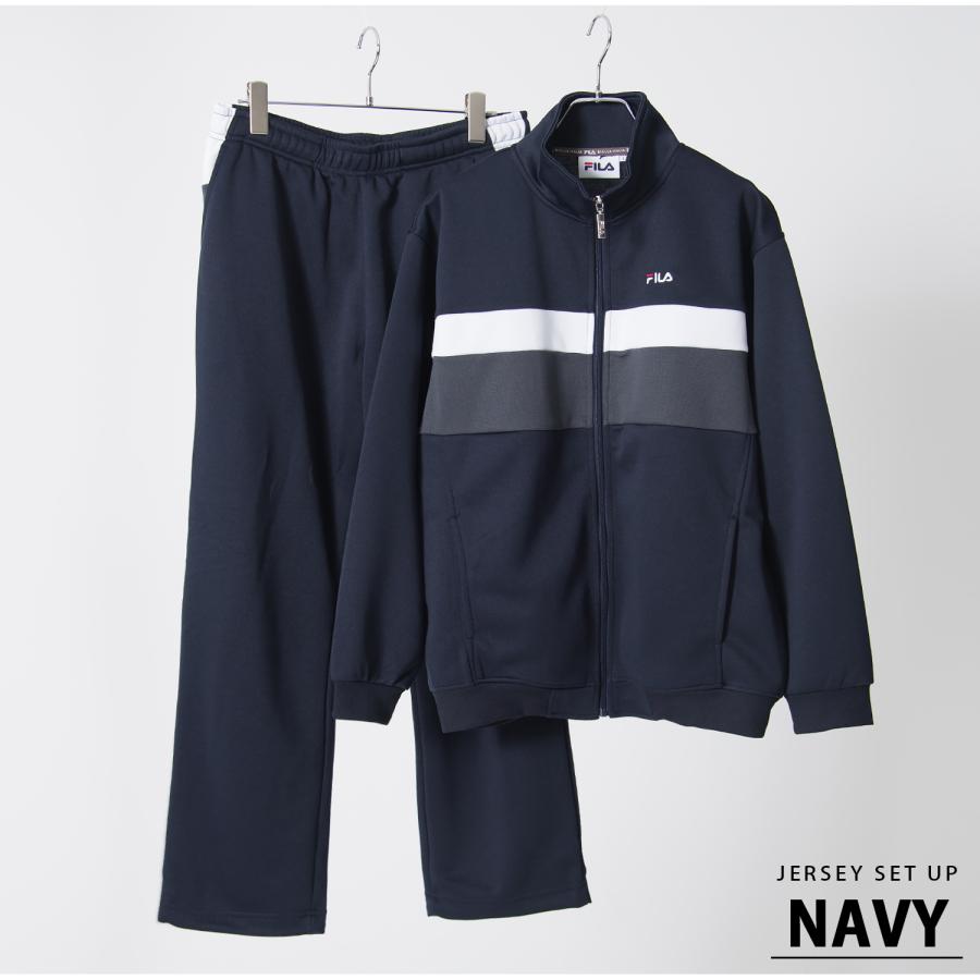FILA（フィラ） 特価 ジャージ メンズ 上下 セットアップ 運動着 長袖