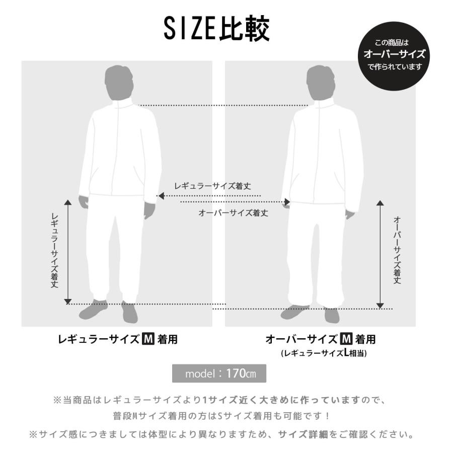 FILA（フィラ） 特価 ジャージ メンズ 上下 セットアップ 運動着 長袖