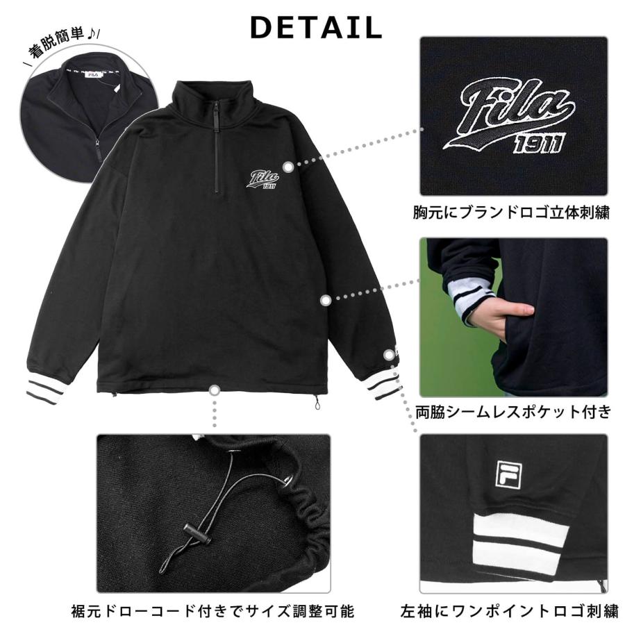 FILA（フィラ） ハーフジップ トレーナー メンズ スウェット 裏毛 長袖