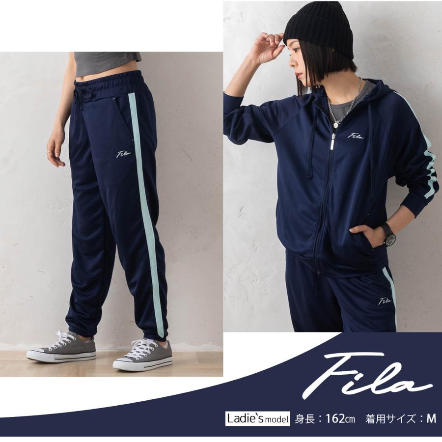 FILA（フィラ） 特価 WEB限定 ジャージ 上下セット レディース 長袖