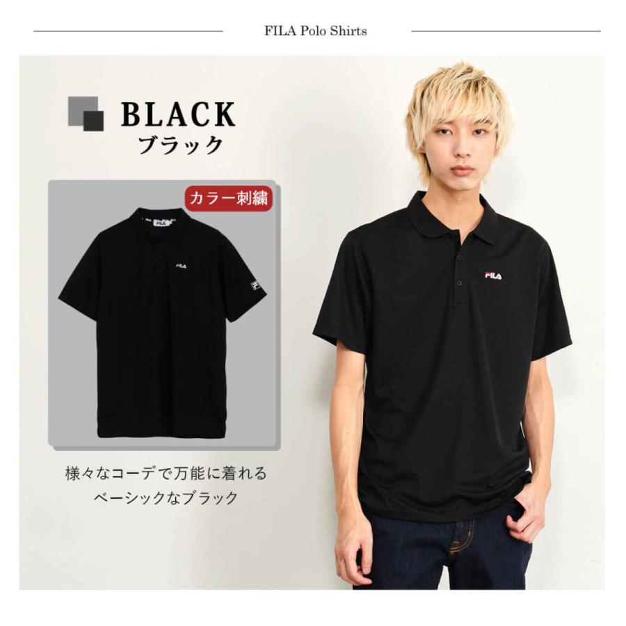 FILA GOLF フィラ ゴルフ ポロシャツ メンズ 半袖 ドライ 抗菌防臭