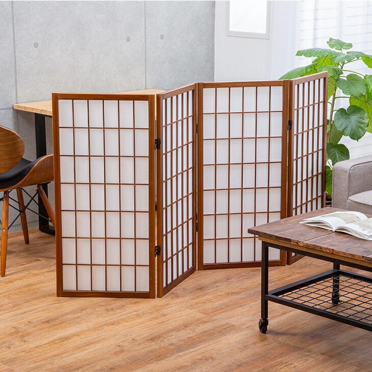 NEW 障子スクリーン 4連 パーテーション 間仕切り 部屋 仕切り 衝立