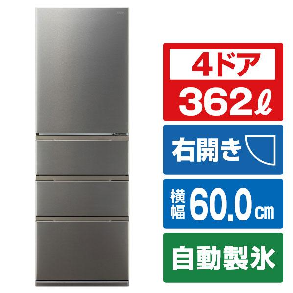 AQUA（アクア） 【アウトレット品】AQUA冷蔵庫 362L AQR-S36R(DS