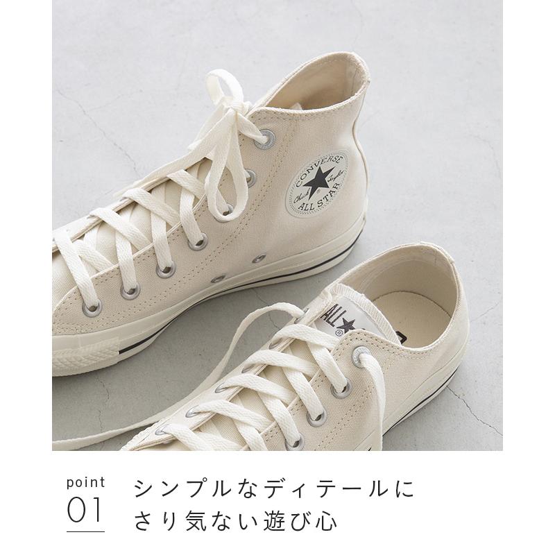 CONVERSE（コンバース） オールスター CONVERSE ALL STAR TC OX HI