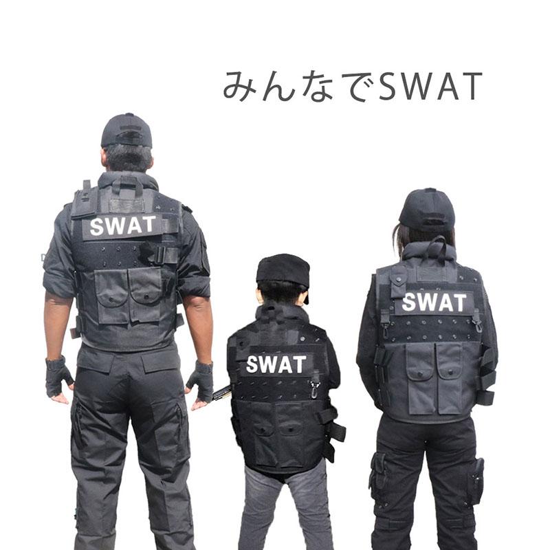 SWAT 3点セット 私服に合わせるだけ！ ベスト グラス キャップ