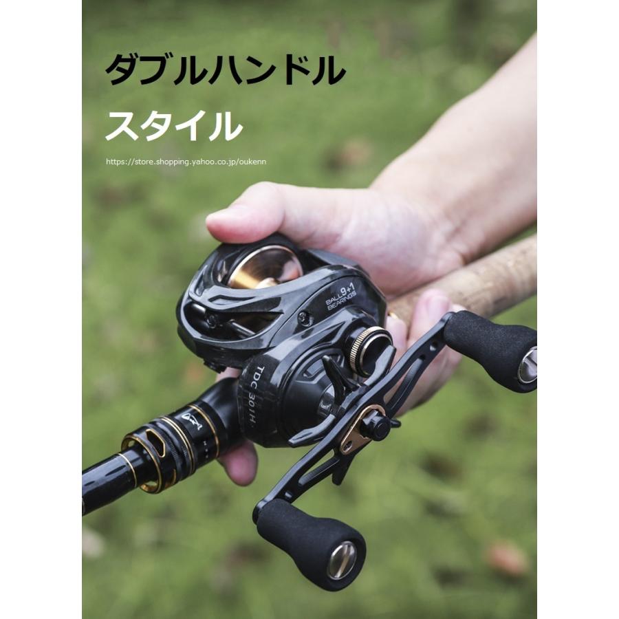 CHIREN ベイトリール 船釣り 手巻きリール 両軸 軽量 ジギング ギア比