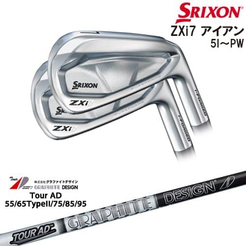ZX（スリクソン） SRIXON ZXi7 IRON アイアン6本set(5I-PW)[5P