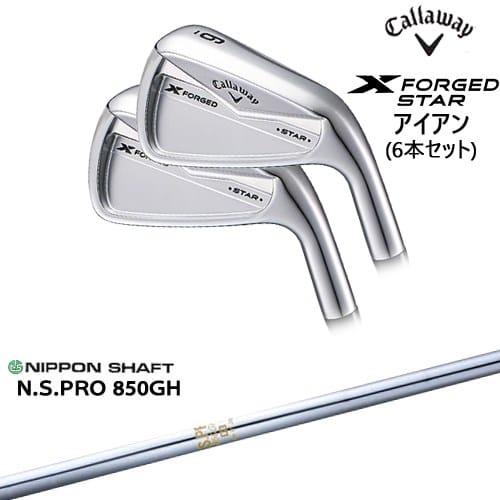 X（キャロウェイゴルフ） X FORGED STAR IRON 2024年モデル アイアン6