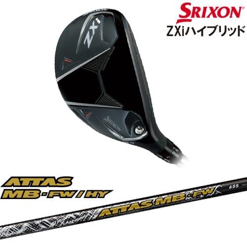 ZX（スリクソン） SRIXON ZXi HYBRID ハイブリッド 右用[UT]スリクソン