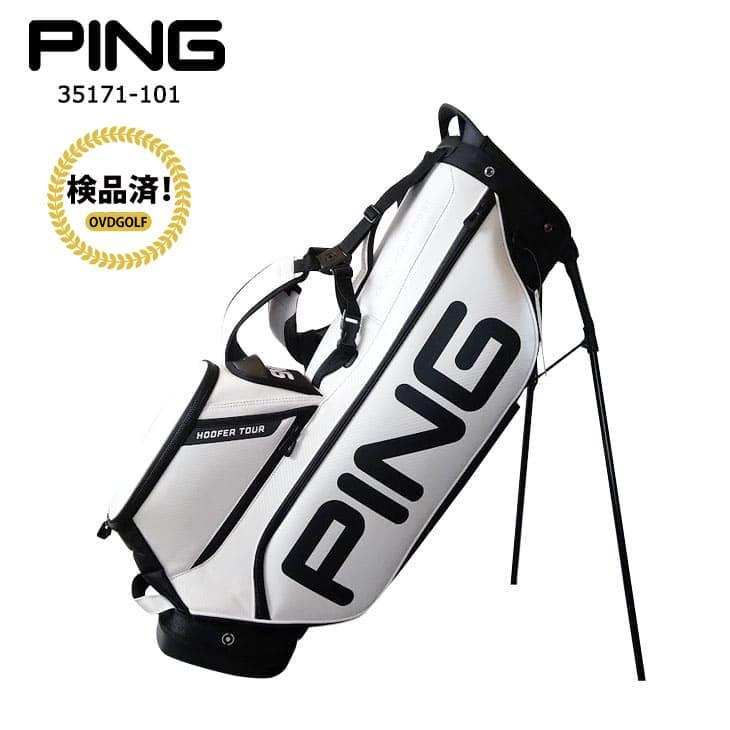 PING（ピン） 【キャディバッグの下取り・修理承ります】【検品済