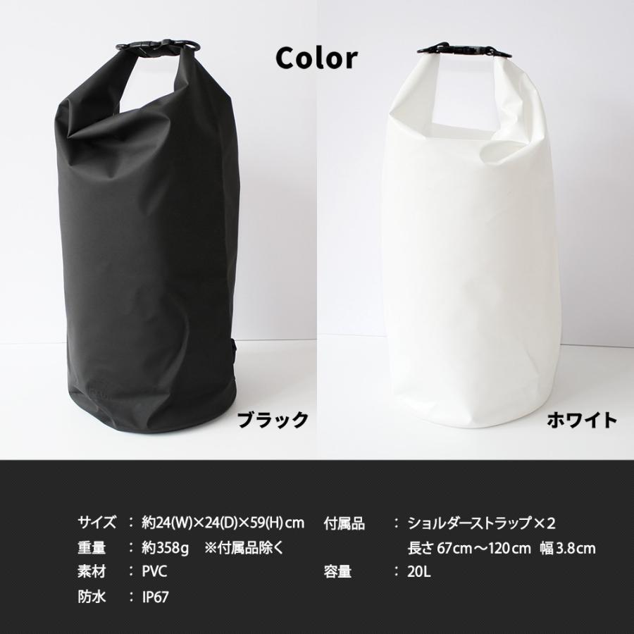 Owltech（オウルテック） 防水バッグ ドライバッグ 20L IP67 防水 防塵