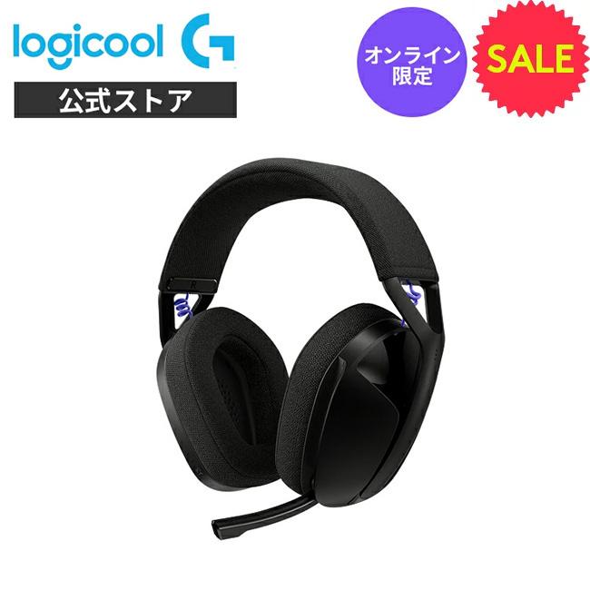 ロジクールG ゲーミングヘッドセット Logicool G G321 ワイヤレス