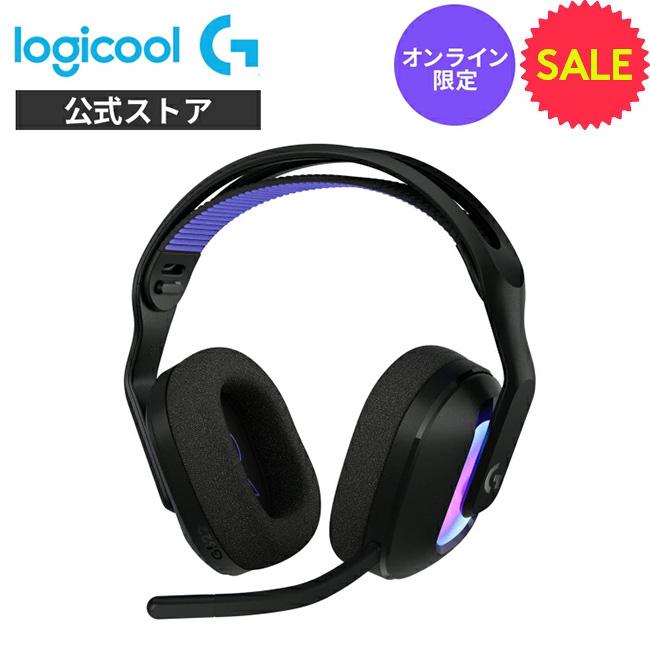 ロジクールG ゲーミングヘッドセット Logicool G G522 ワイヤレス