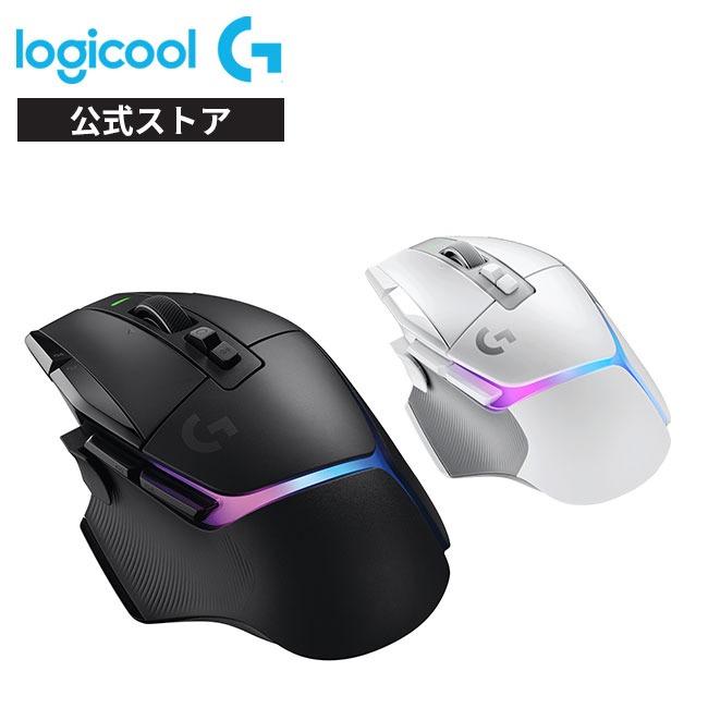 ロジクールG ゲーミングマウス Logicool G G502 X PLUS ワイヤレス