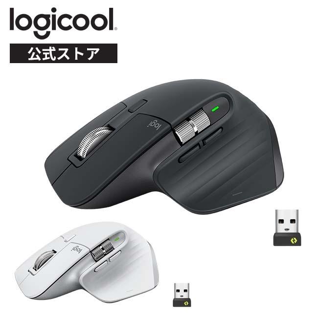 logicool（ロジクール） マウス ワイヤレスマウス MX MASTER 3S MX2300