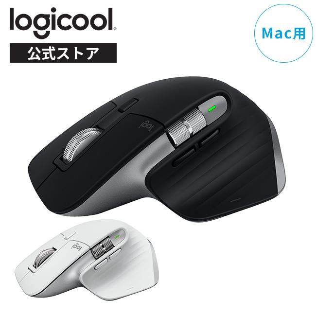 logicool（ロジクール） アドバンスド ワイヤレス MX MASTER 3S for