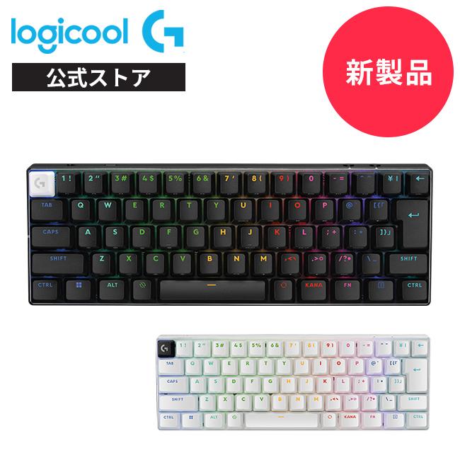 ロジクールG ゲーミングキーボード Logicool G PRO X 60 G-PKB-60-001