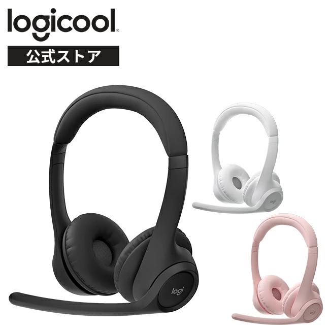 logicool（ロジクール） ヘッドセット ZONE 300 Zone300 ワイヤレス