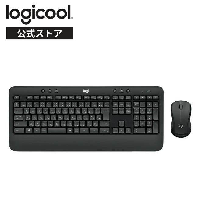 logicool（ロジクール） キーボード ワイヤレスキーボード MK540