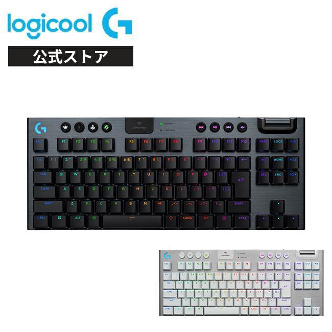 ロジクールG 3/11までの特価 ゲーミングキーボード Logicool G G915 X