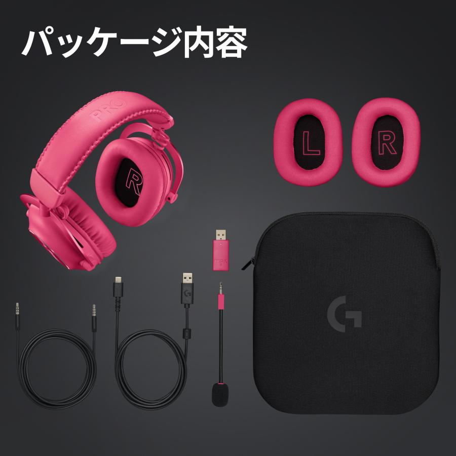 Gprox2 マゼンダ Gprox2 マゼンダ Logicool G PRO X SUPERLIGHT