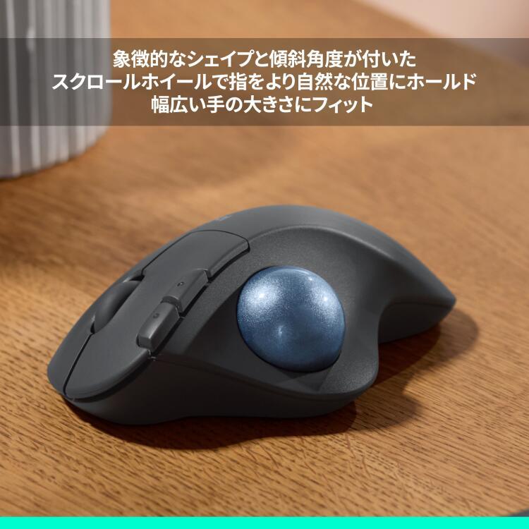 logicool（ロジクール） マウス トラックボール M575SP ERGO Bluetooth