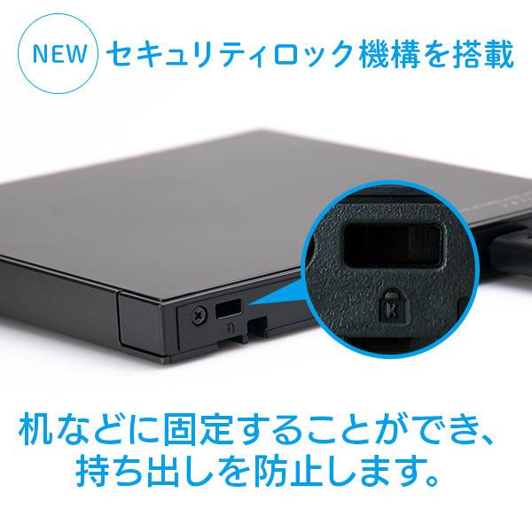 ロジテック ブルーレイドライブ 外付け ポータブル BD / DVD / CD USB