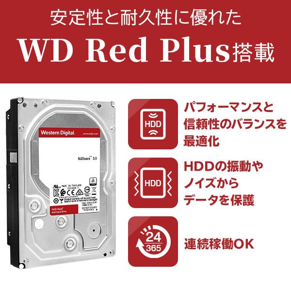 ロジテック 高耐久 外付け HDD ハードディスク 2TB テレビ録画 録画用