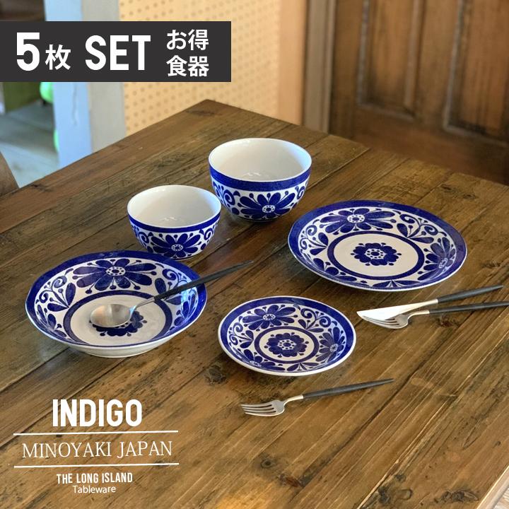 陶器製皿 5枚セット 直径約15cm 一部欠けあり