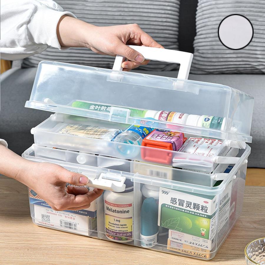 救急箱 3段 大容量 薬箱 おしゃれ 収納ケース 裁縫箱 ツールボックス