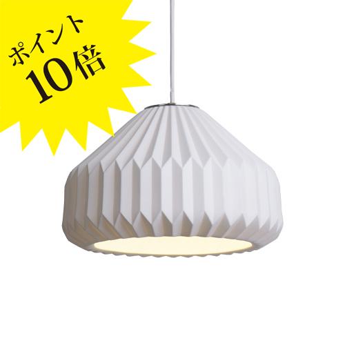 ヴィガ 30 ペンダントライト FABAS（ファバス） / VIGOR 3年保証