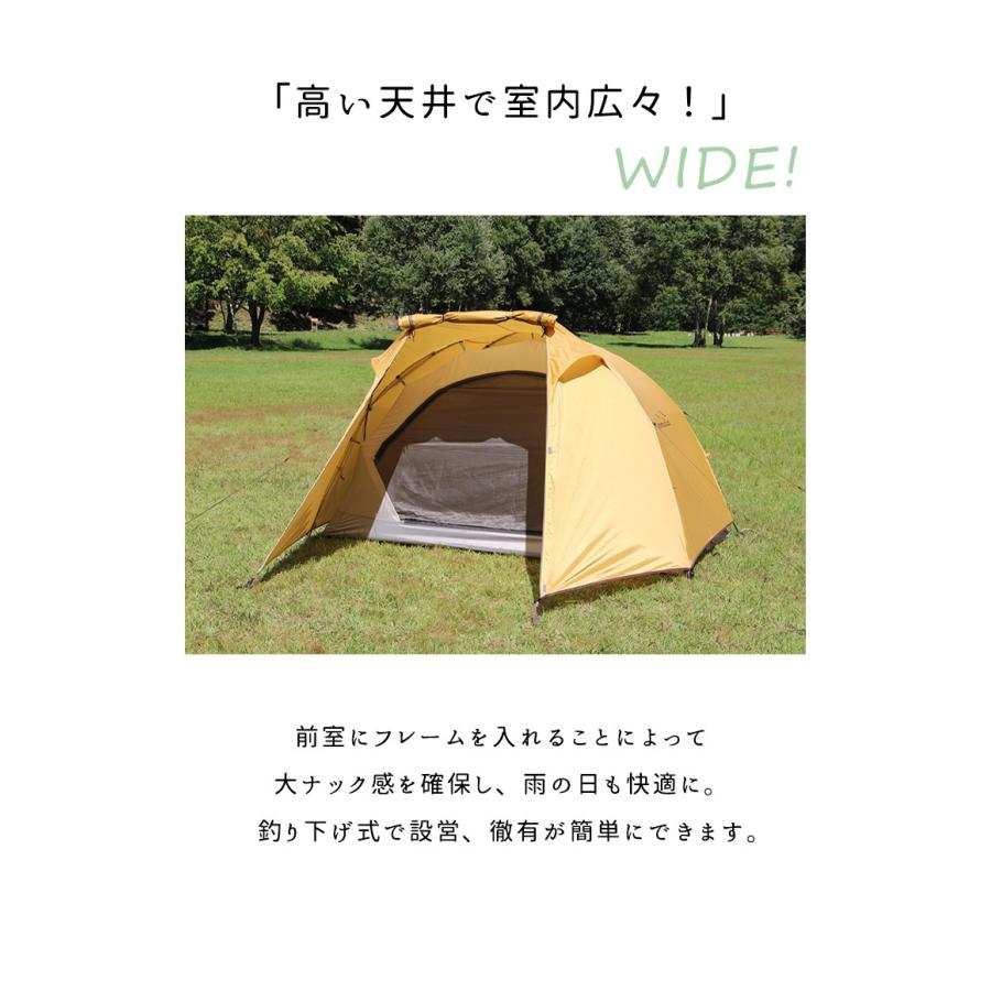 バイクアウトドア テント キャンツー キャンプ ツーリング TENT-MARK
