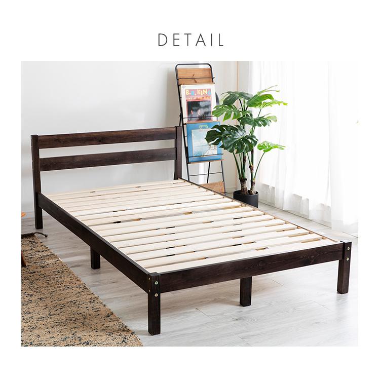 ベッド ダブル すのこベッド ベッドフレーム ダブルベッド おしゃれ