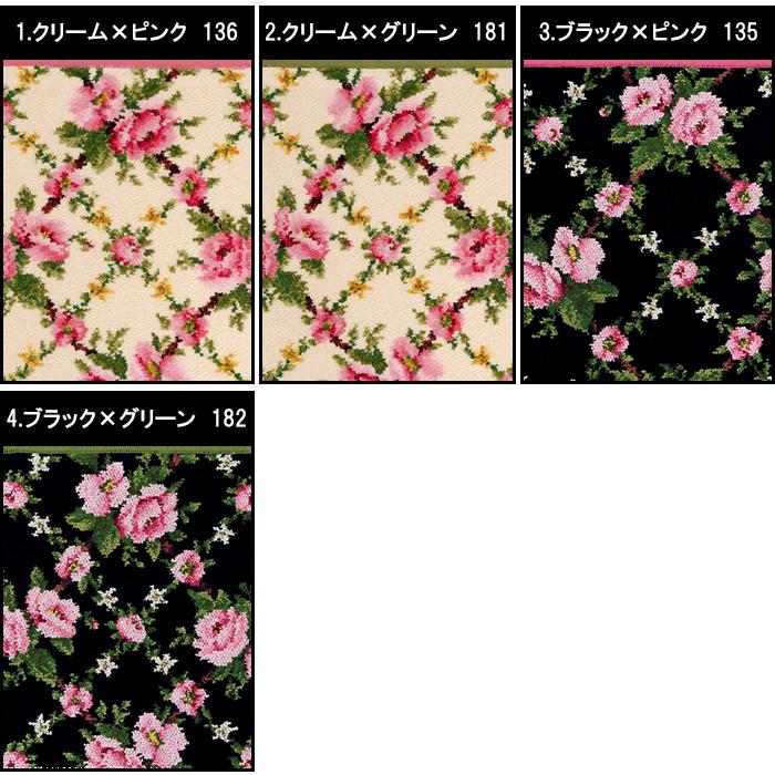 feiler（フェイラー） ハンカチ アメリ AMELIE 25cm×25cm : ランプ