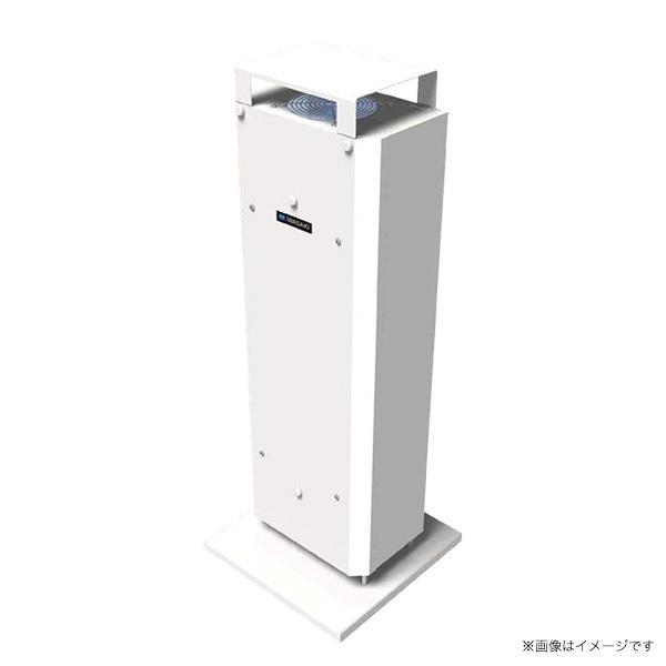 エアーリア コンパクト 空気循環式 紫外線清浄機 FZST15202GL15/16