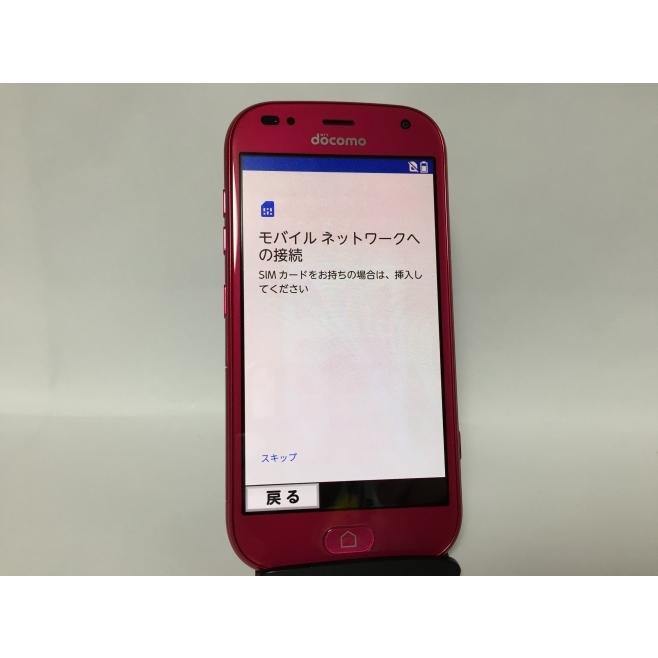 らくらくシリーズ ※訳あり※【Simロック解除済み】らくらく