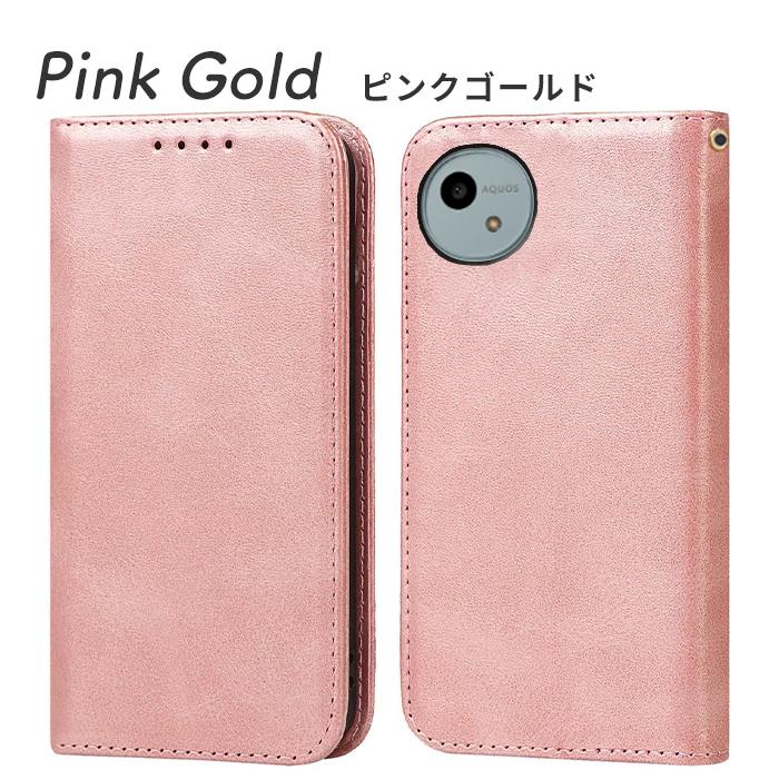 AQUOS wish wish4 ケース 手帳型 アクオスwish4 アクオス ウィッシュ4