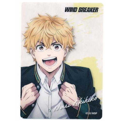 WIND BREAKER ランダムクリアカード 楡井秋彦 A : らしんばん通販