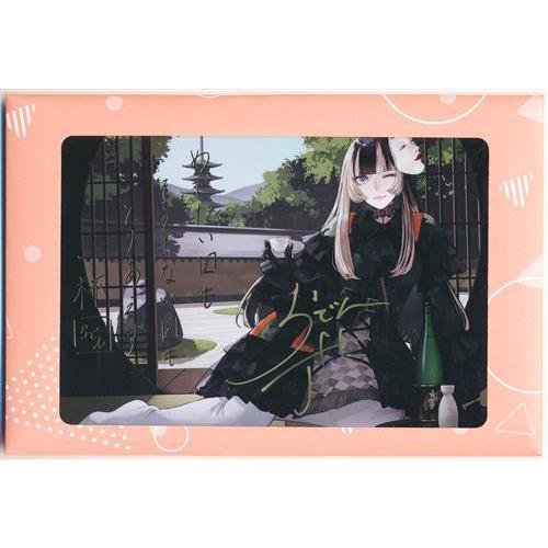 ホロライブ DEV_IS 誕生日記念2024 直筆サイン&箔押し複製メッセージ