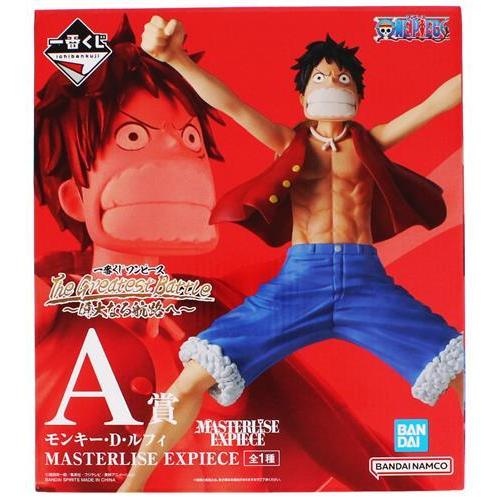 一番くじ ONE PIECE The Greatest Battle ?偉大なる航路へ? A賞