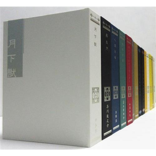 文豪ストレイドッグス アニメイト限定版 全12巻セット ブルーレイ 文