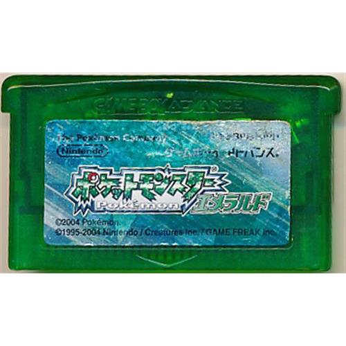 ポケットモンスター エメラルド (廉価版) (箱説なし) ゲームボーイ