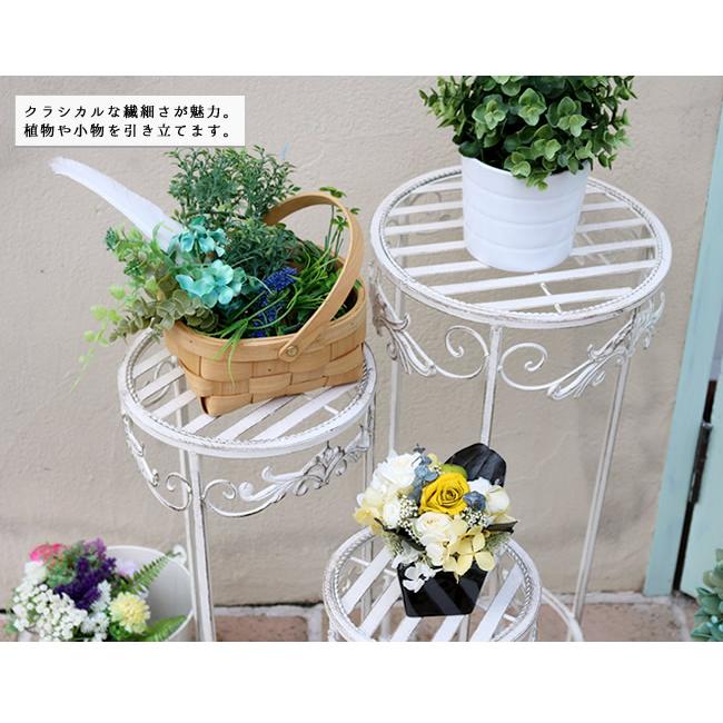 フラワースタンド 3点セット 植木鉢台 鉢置き台 鉢植え台 庭