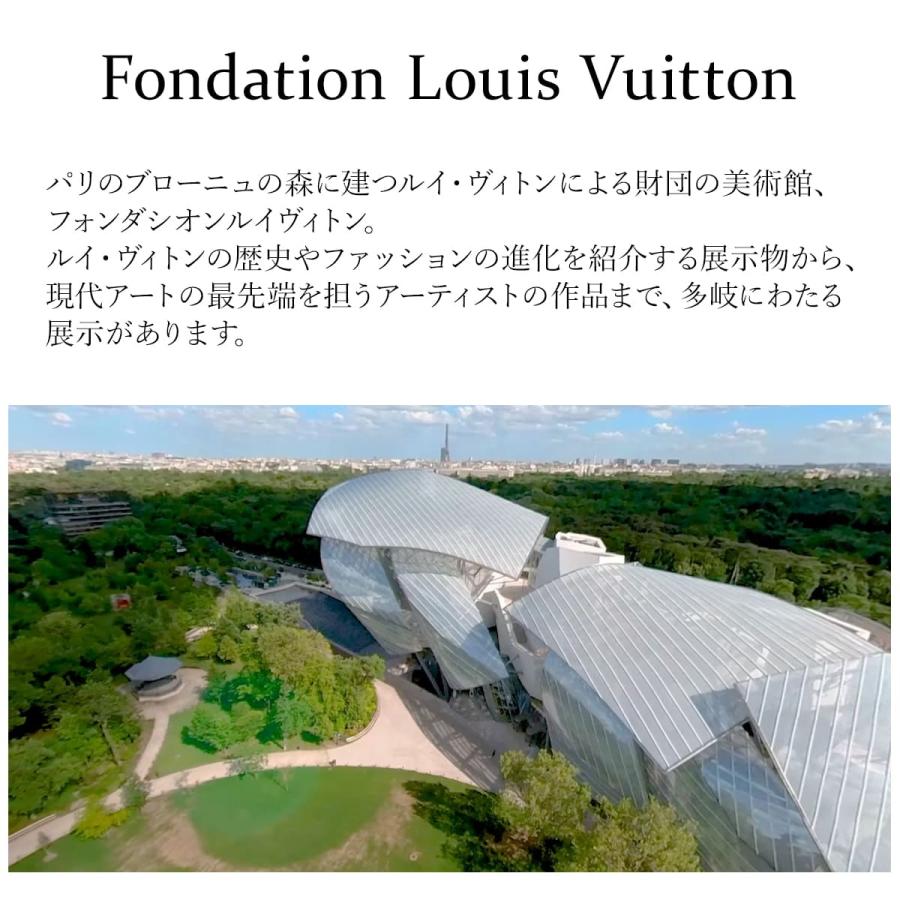 LOUIS VUITTON（ルイ・ヴィトン） 人気のホワイトも在庫あり トート