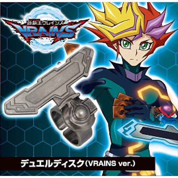 デュエルディスク（VRAINS ver.）】 遊☆戯☆王シリーズ デュエル
