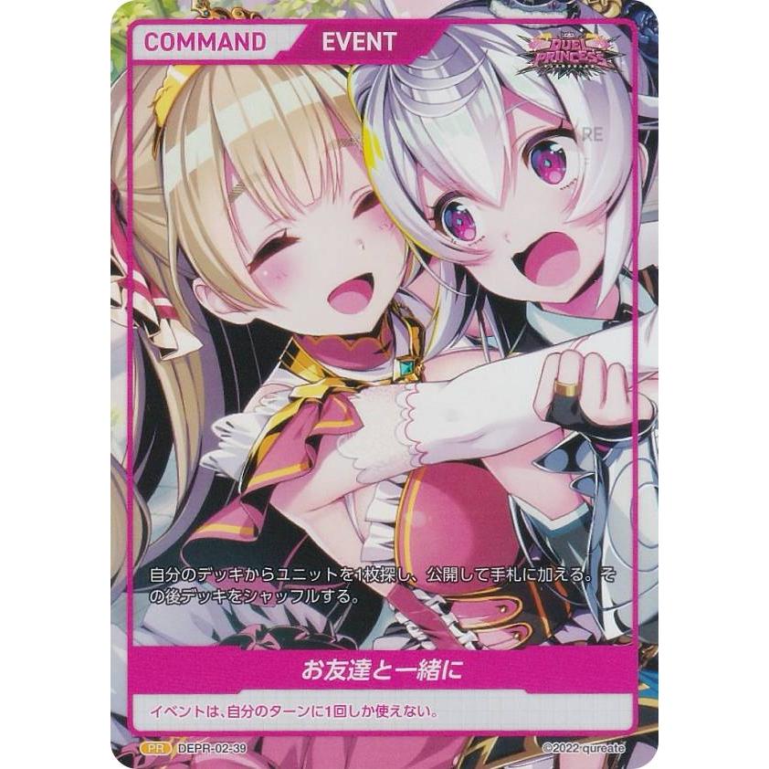 専用です】ディバインクロスラストオリジン3BOX Amazon.co.jp: TCG
