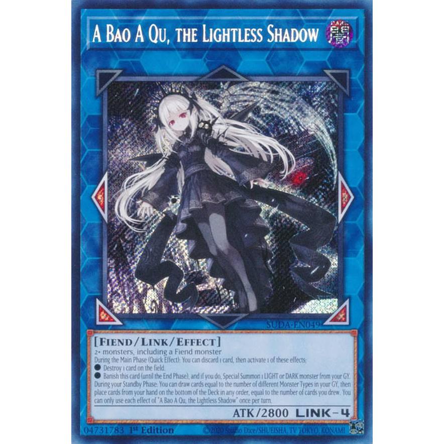 遊戯王 SUDA-EN049 光なき影 ア＝バオ・ア・クゥー (英語版 1st